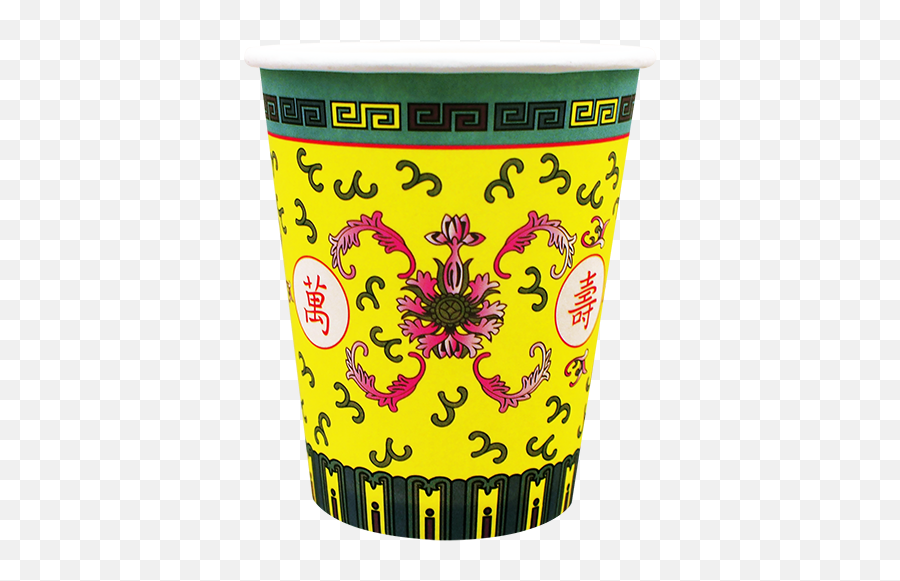 Prosperity Paper Cups In Yellow - Paper Cup With Culture Png,Paper Cup Png