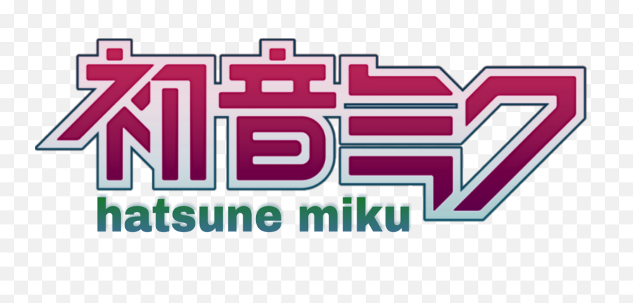 Logo Hatsunemiku Gradient Sticker - Hatsune Miku Png,Vocaloid Logo