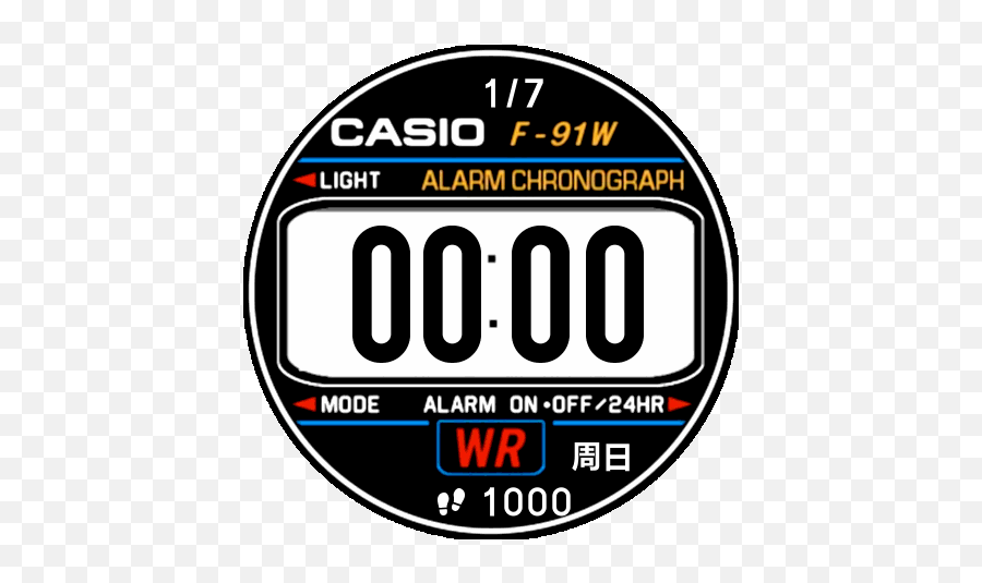 Amazfit Cor Watch Faces Catalog - Dot Png,Casio Logotipo