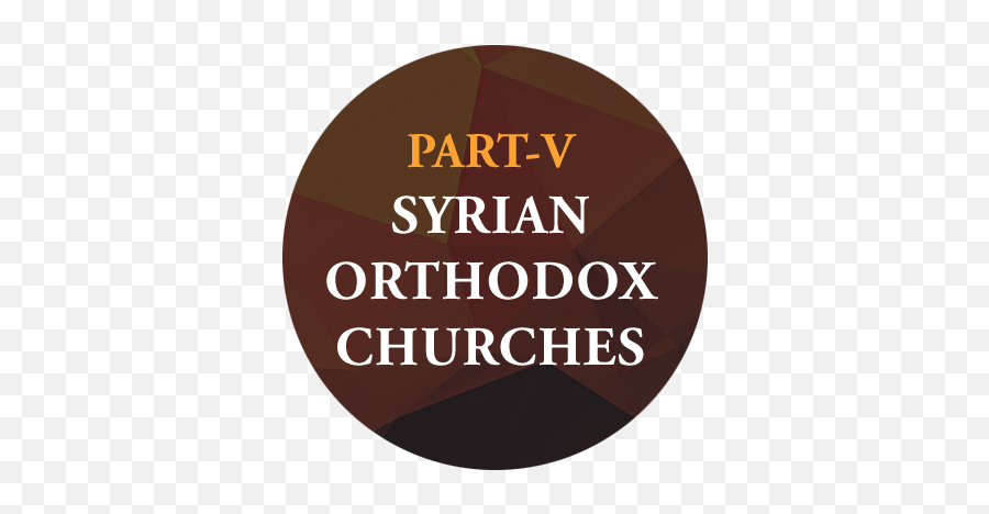 Part I - Syro Malabar Church Language Png,Icon St Isaac Syria