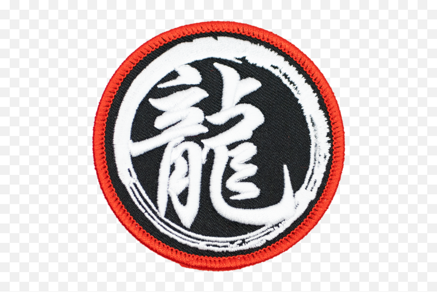 Five Animals Kanji Patch Dragon - Emblem Png,Kanji Png
