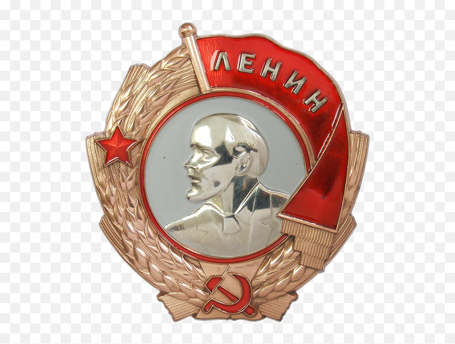 Order Of Lenin - Download Free Png,Lenin Png