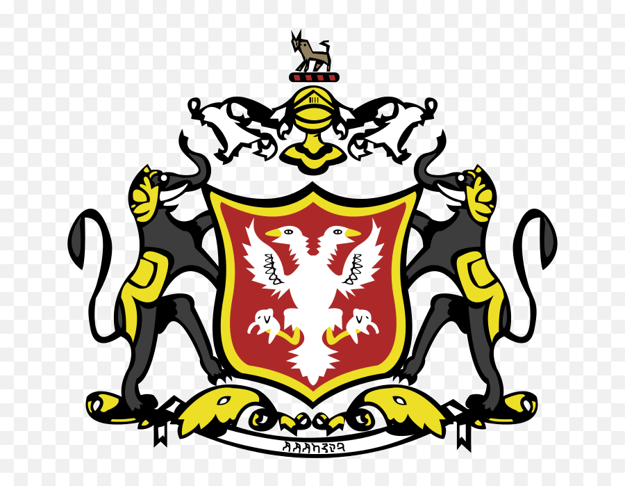 Double - Headed Eagle Heritage Of Ancestors Kingdom Of Mysore Coat Of Arms Png,Romanov Family Icon