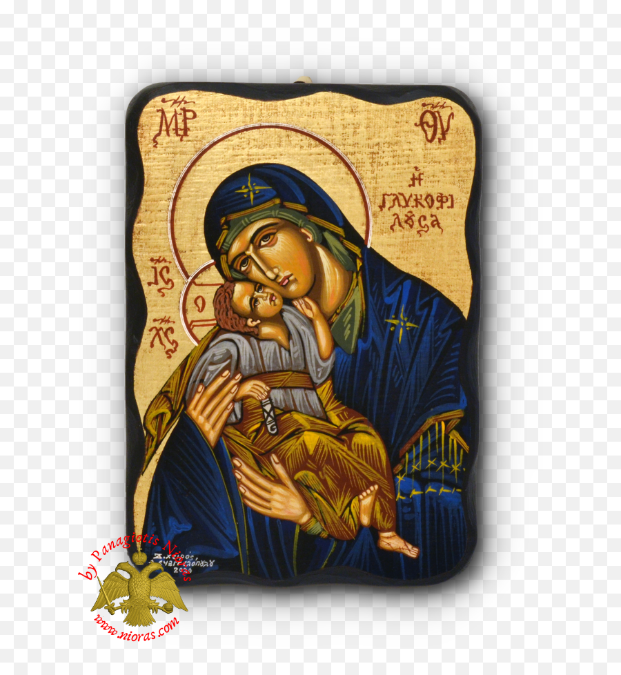 Pin - Byzantine Png,Nativity Of The Theotokos Icon