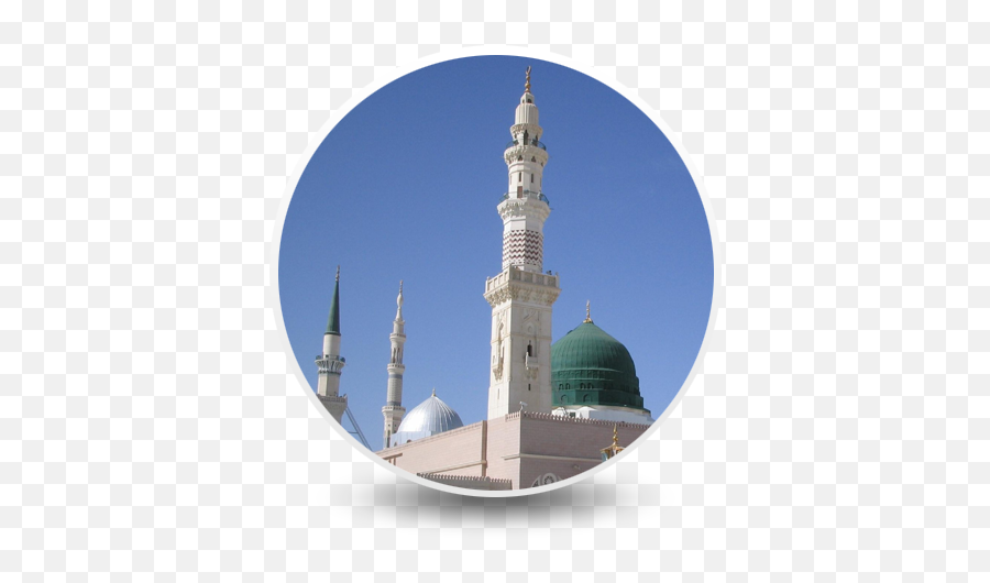 Arman - Eharam Travels Pvt Ltd Home Al Masjid An Nabawi Png,Makkah Icon