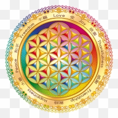 Flower Of Life By Lilyas Clipart - Flor Da Vida Geometria Sagrada Png,Flower Of Life Png