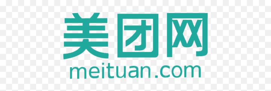 Meituan Logo Transparent Png - Meituan Logo Transparent,Tencent Logo