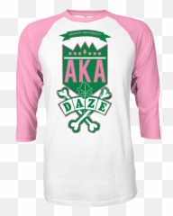 Download Omega Psi Phi Cycling Gear - Kappa School Daze T Shirt Png,Omega Psi Phi Png