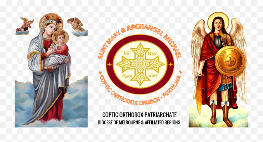 Coptic Orthodox Church - Coptic Hymns Church Archangel Michael Png,Coptic Icon