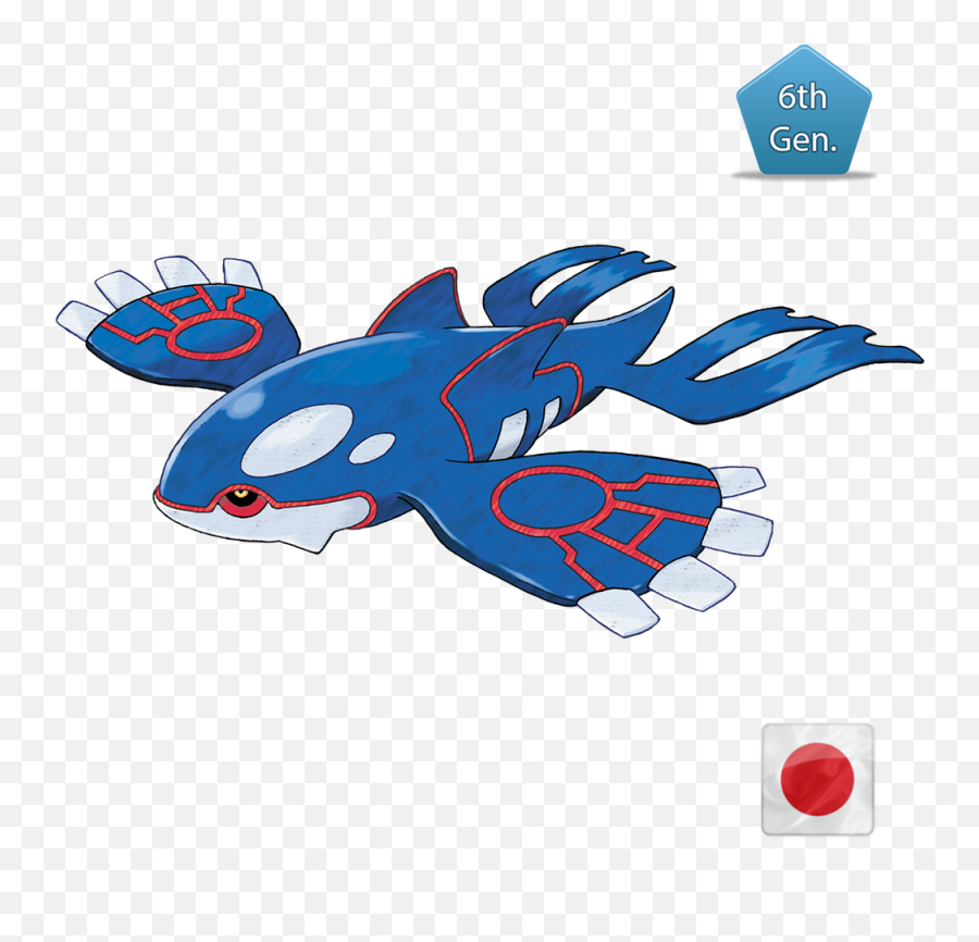 Kyogre Movie 2015 - Pokemonget Ottieni Tutti I Pokemon Più Rari In Sole Luna Rubino E Zaffiro X E Y Pokemon Kyogre Png,Groudon Png