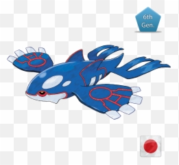 Kyogre Movie 2015 - Pokemonget Ottieni Tutti I Pokemon Più Rari In Sole Luna Rubino E Zaffiro X E Y Pokemon Kyogre Png,Groudon Png