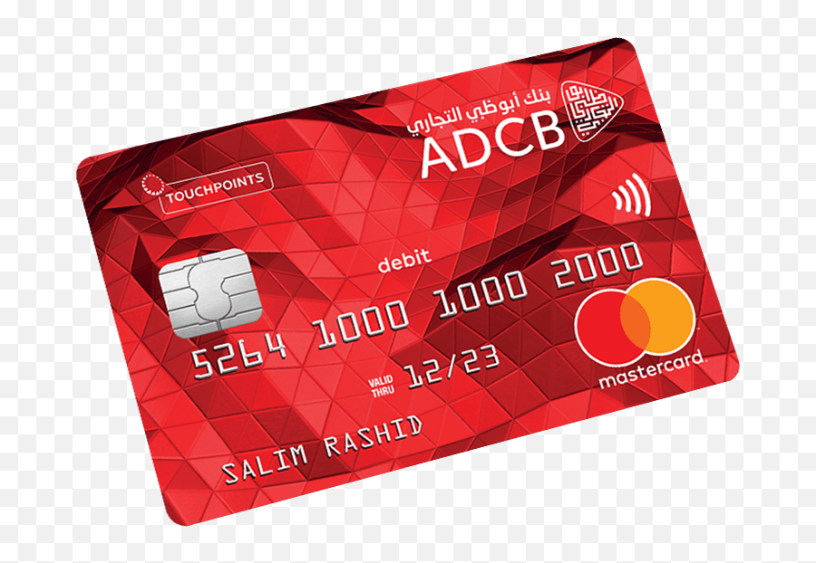 Adcb Titanium Debit Card - Adcb Hayyak Debit Card Png,Debit Card Png