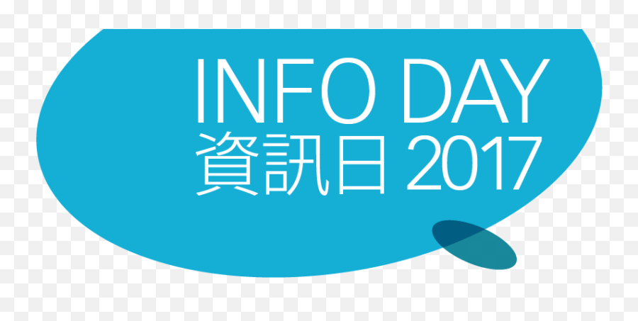Ive Info Day 2017 - Graphic Design Png,Day Png