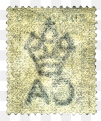 Filewatermark Crown Capng - Wikimedia Commons Watermarks On Hong Kong Stamps Multi Crown,Watermark Png