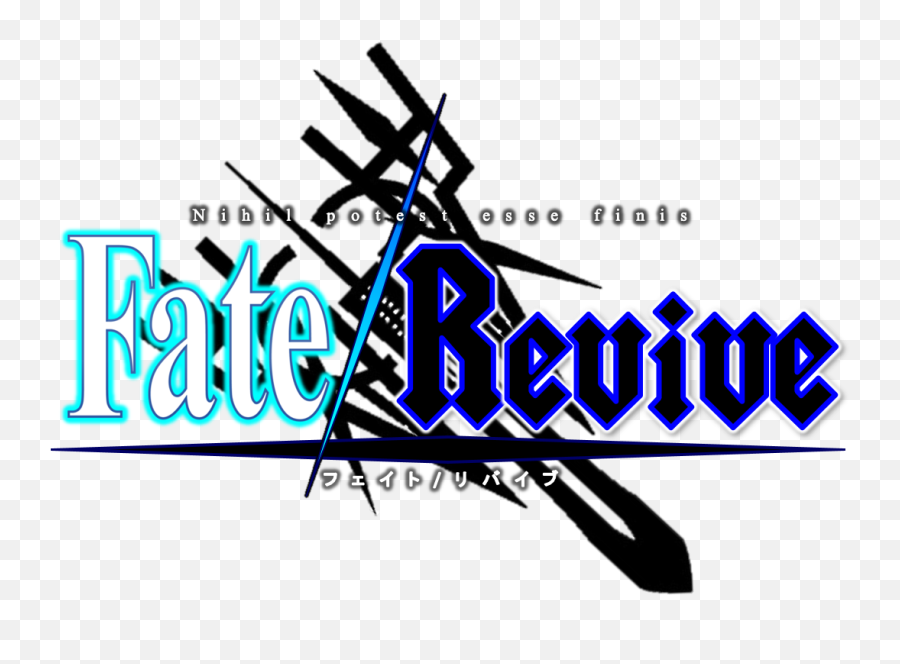 Download Fate Revive Title - Calligraphy Png Image With No Graphic Design,Revive Png