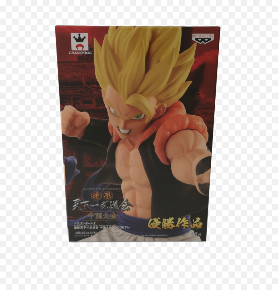 Dragon Ball Super Saiyan Gogeta 5 Bwfc Figure - Banpresto Png,Gogeta Png