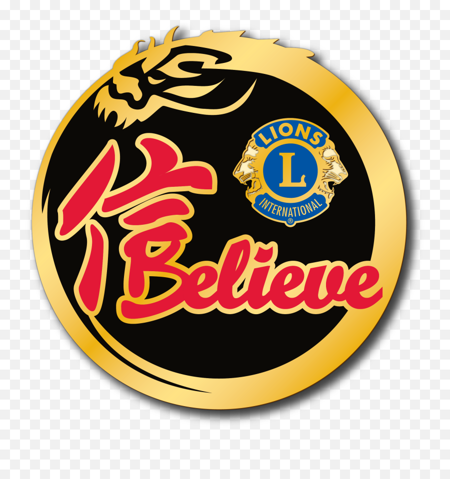 Emblem Badge Logo Lions Clubs Png International