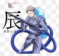 Weu0027ve Gathered Writers From - Juuni Taisen Personagens png