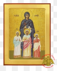 Byzantine Icons Christos Anesti From Our Orthodox Family - Cave Of Agia Sofia png