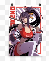 Posters U2013 Tagged Anime Supremexwarriors Png