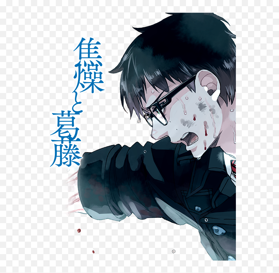 100 Blue Exorcist Ideas Ao No Png Rin Okumura Icon