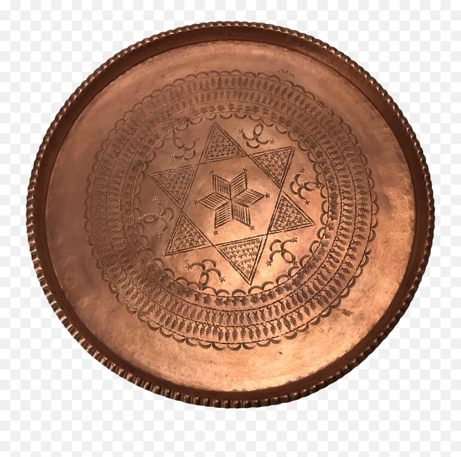 Antique Engraved Copper Tray Judaica Star Of David - Antique Png,Star Of David Transparent