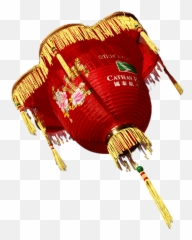 Chinese New Year Large Lantern Transparent Png - Stickpng Chinese New Year,Chinese Lantern Png