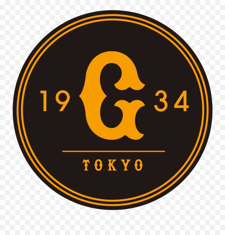 Yomiuri Giants - Rooster Png,Giants Png