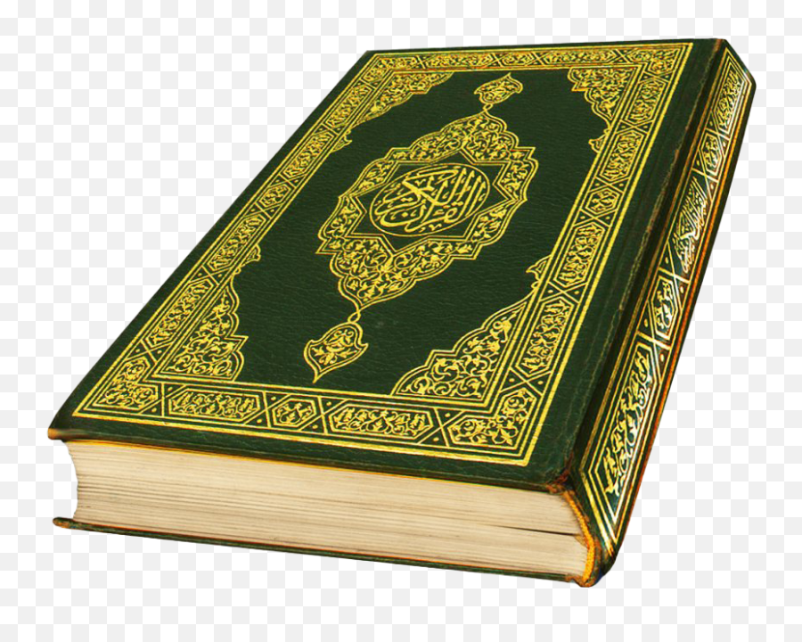Islam Quran Png Clipart - Quran Png,Islam Png