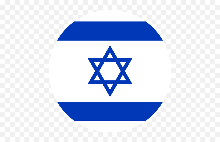 Vector Country Flag Of Israel - Circle Vector World Flags Israel Roblox Png,Star Of David Icon
