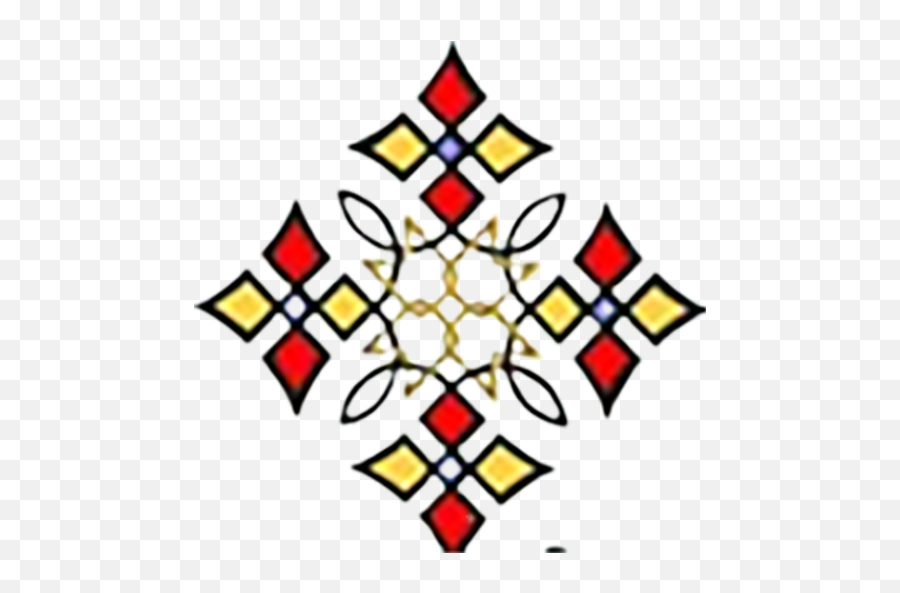 Our Belief - Ethiopian Cross Design Png,Wedding At Cana Icon Orthodox