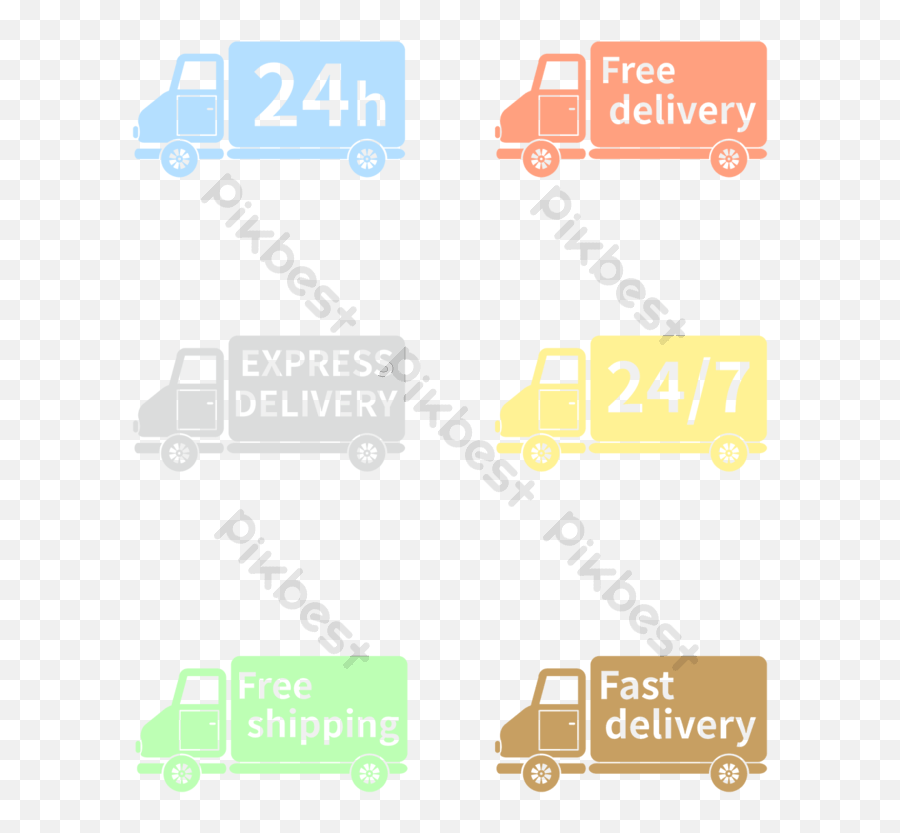 Courier Icon Image Ai Free Download - Pikbest Commercial Vehicle Png,Fast Shipping Icon