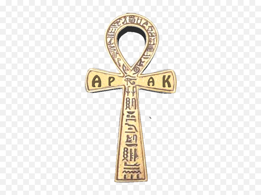 Apak Performing Arts Kompany - Ancient Egypt Ankh Symbol Png,Ankh Transparent