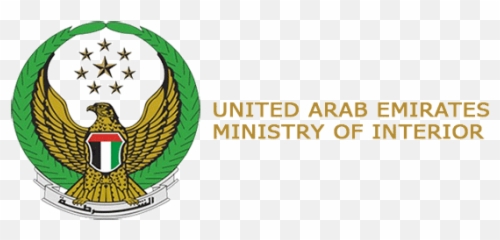 Ministry Of Interior United Arab Emirates - Of png