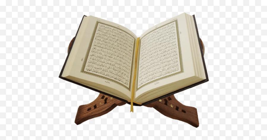 Open Quran Png