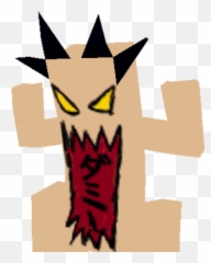 Dummy - Fictional Character Png,Final Fantasy 8 Logo