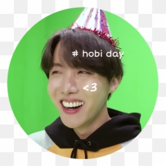 Thatu0027s My Ego Jung Hoseok Jhope Twitter Header - Birthday png