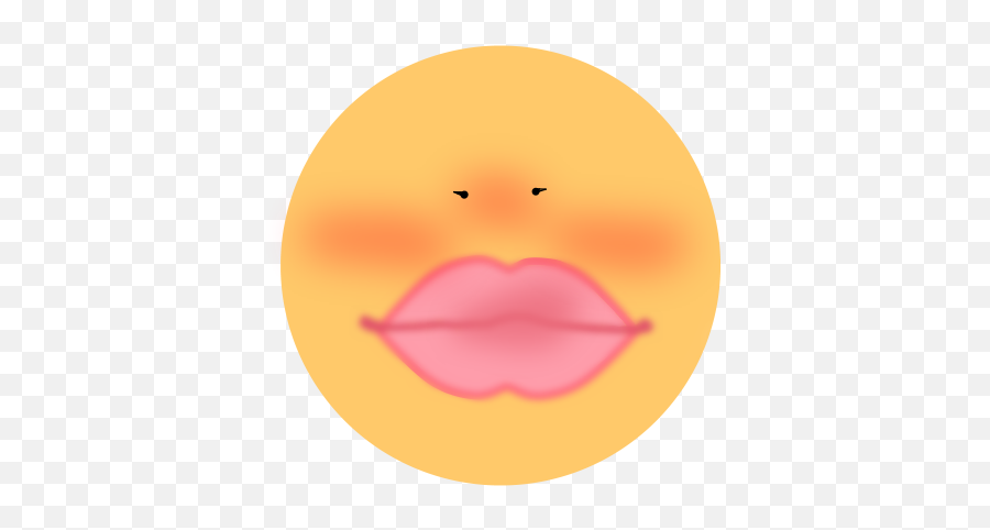 Biglips - Discord Emoji Lip Gloss Png,Lipstick Emoji Png