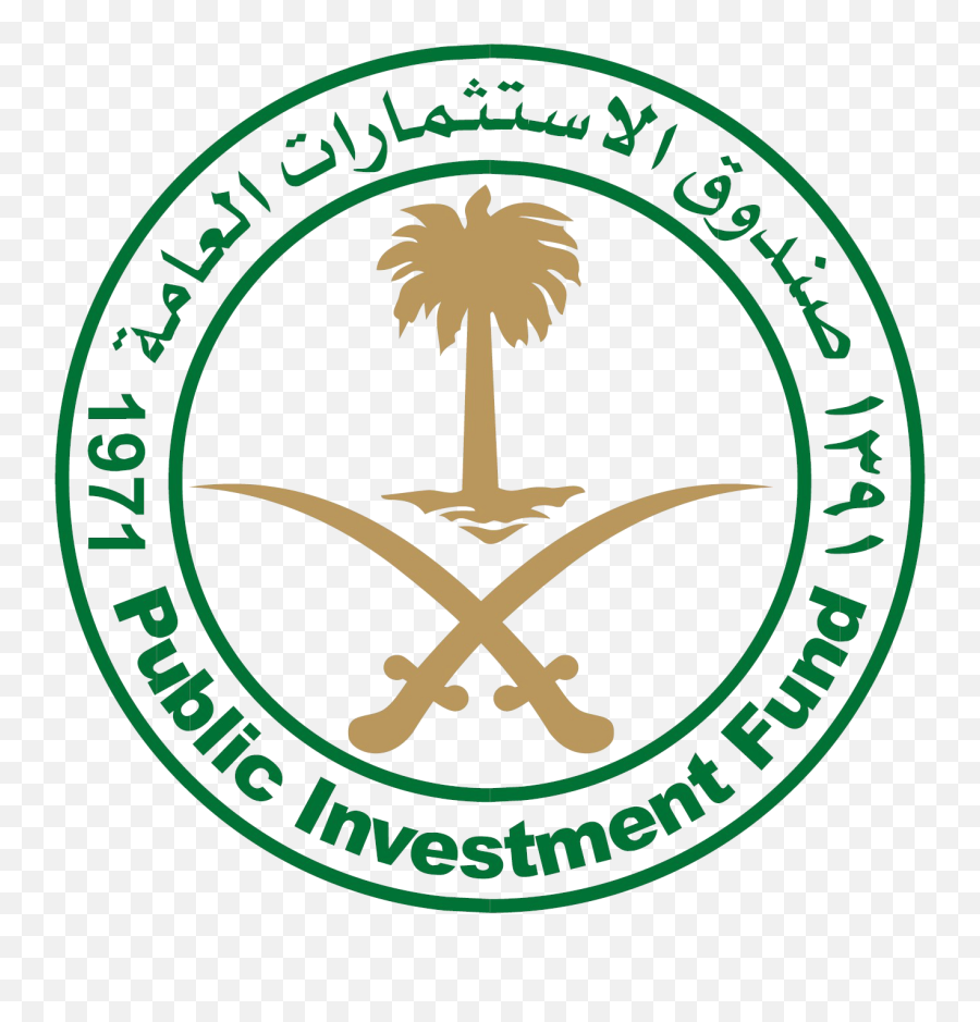 Filepublic - Investmentfundofsaudiaarabiapng Public Investment Fund Of Saudi Arabia Logo,Investment Png