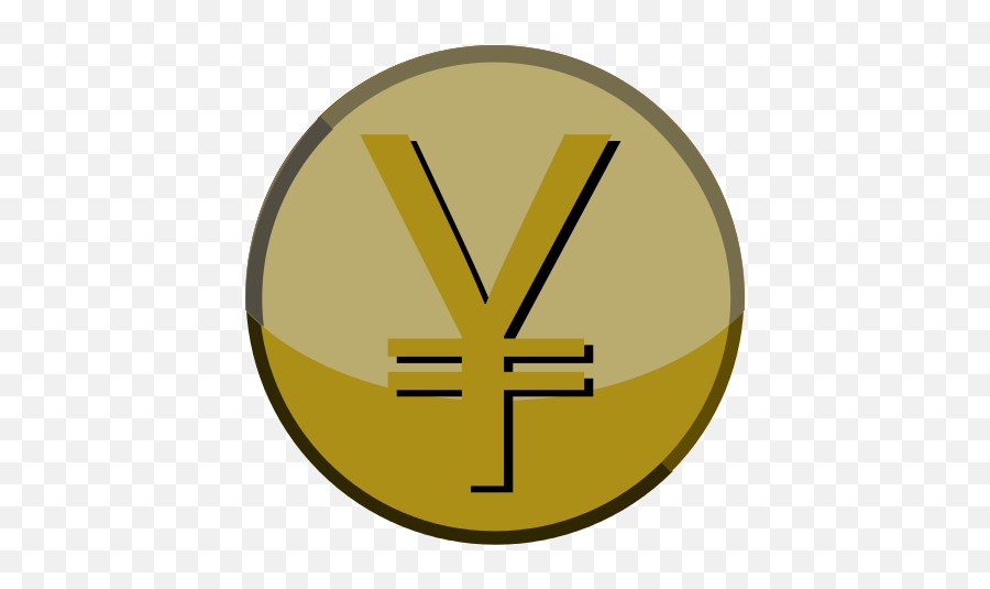 Yen - Language Png,Yen Logo