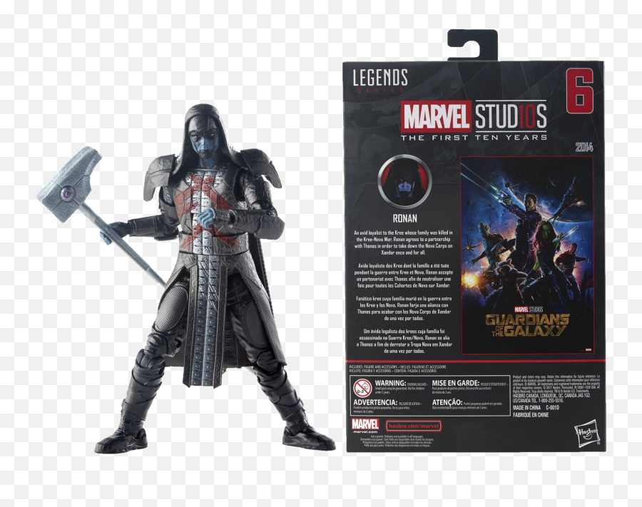 The First Ten Years Marvel Legends Ronan - Juguetes Ronan Capitana Marvel Png,Nova Corps Logo