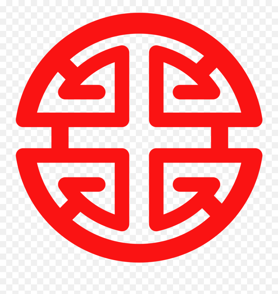 File Lù Or Zi Symbol - Redsvg Wikimedia Commons Brixton Png,Red Circle Logo