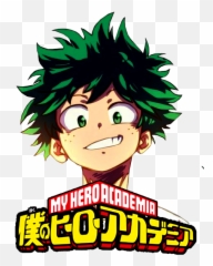 My Hero Academia Midoriya Izuku Deku Shower Curtain - Title Png