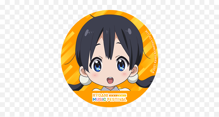 News The 5th Kyoto Animation Thanks Event Kyoani Music Png Cute Chibi Icon