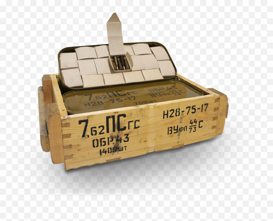 Download Hd Russian Ammo Box Png - Spetsnaz Plywood,Ammo Png