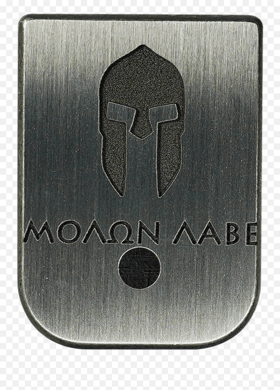 Molon Labe - Solid Png,Molon Labe Logo