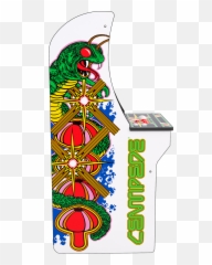 Galaga Ship Png - Centipede Side Art