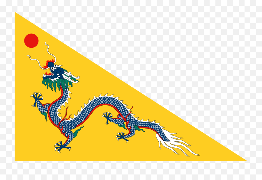 Flag Of The Qing Dynasty - Wikipedia Qing Dynasty Flag Png,Chinese Dragon Transparent Background