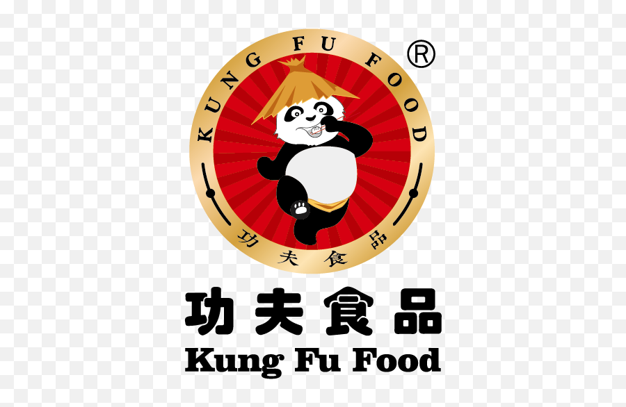 2019 Chinese Food Festival - Kung Fu Food Poster Png,Kung Fu Png