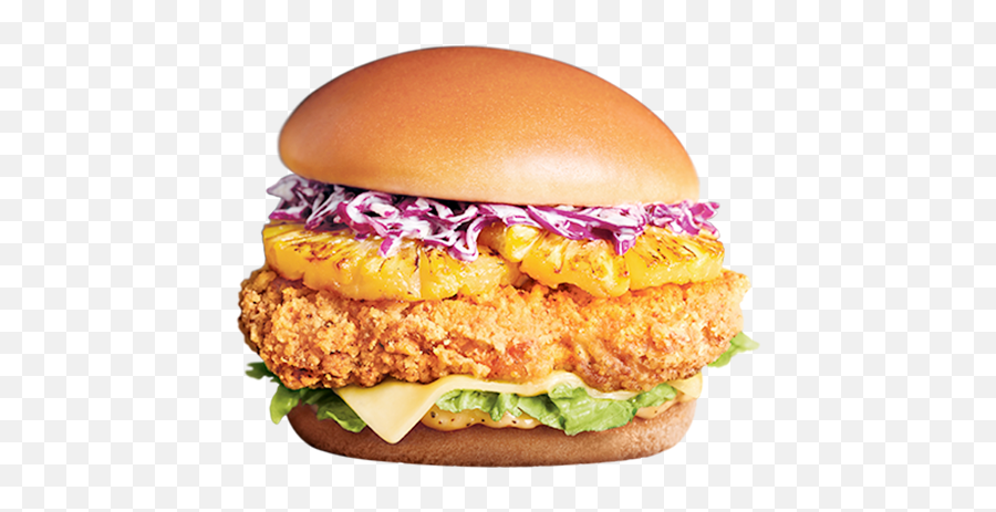 Chicken Sandwich Png - Buttermilk Crispy Chicken Mcdonalds Singapore Buttermilk Crispy Chicken,Mcdonalds Png